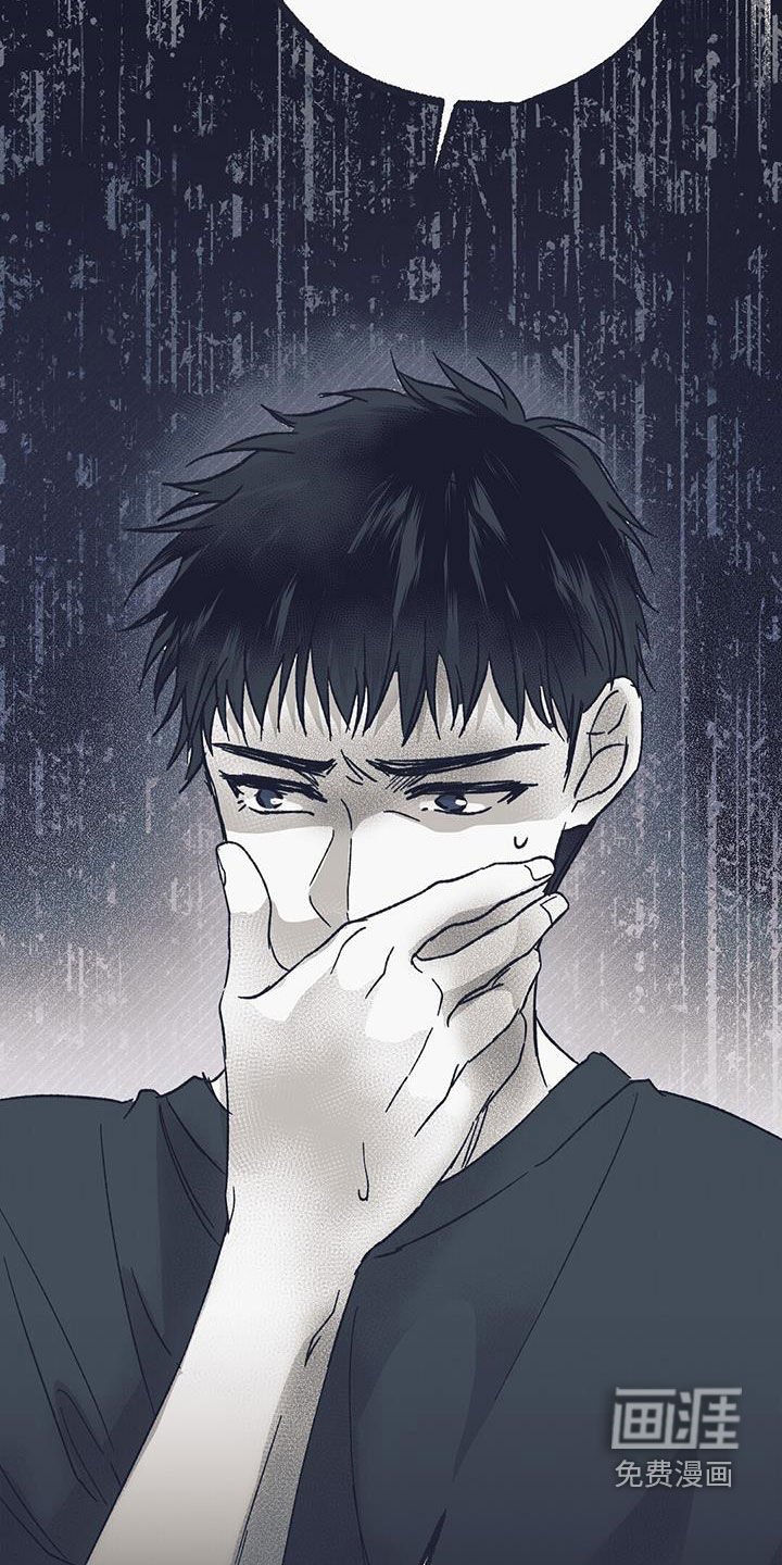 第29章：我希望你帮我