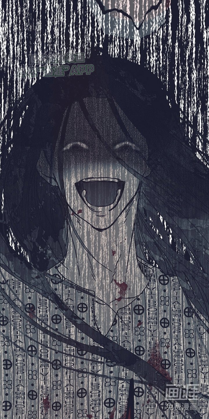 第3章：中邪