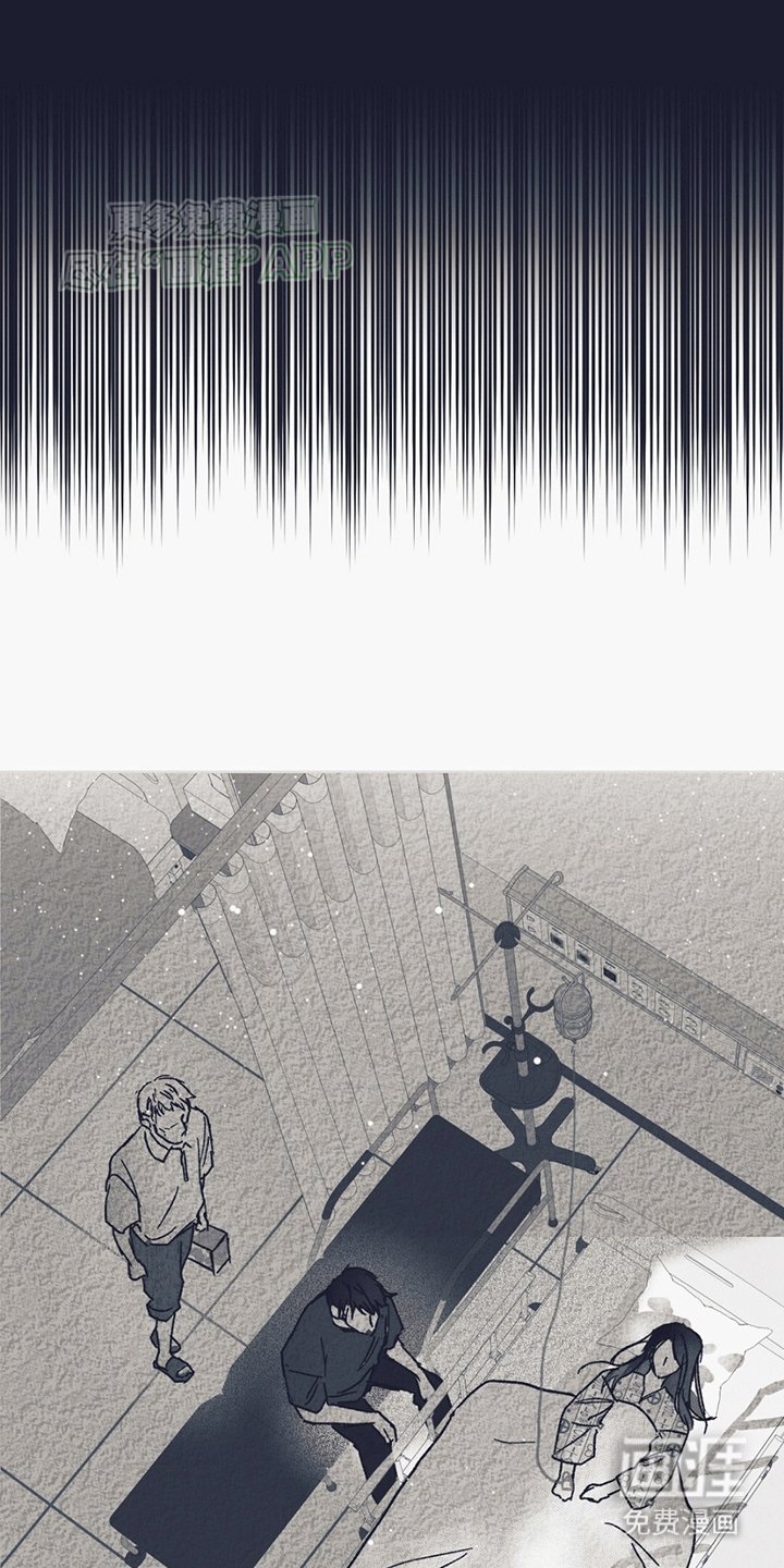 第3章：中邪
