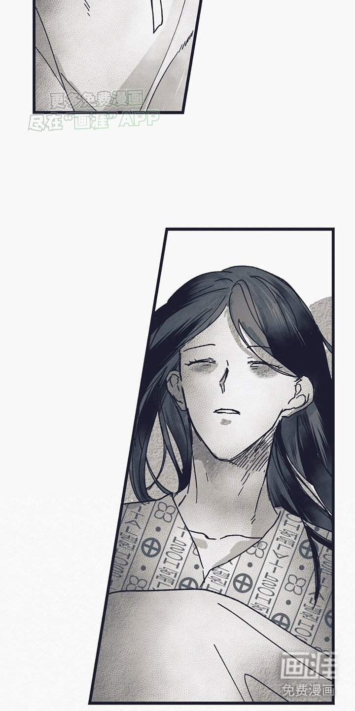 第3章：中邪