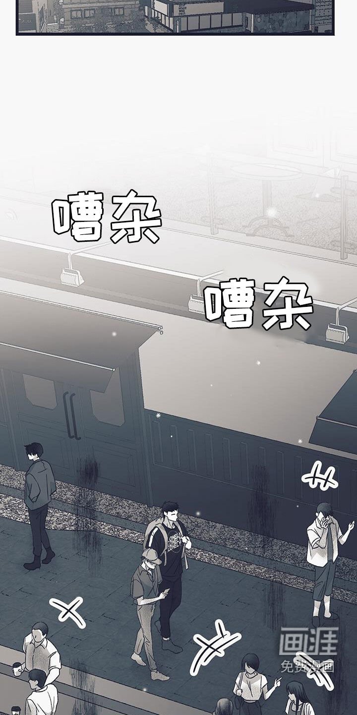 第30章：恶化