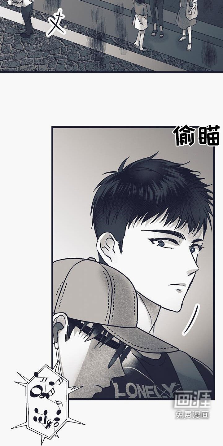 第30章：恶化
