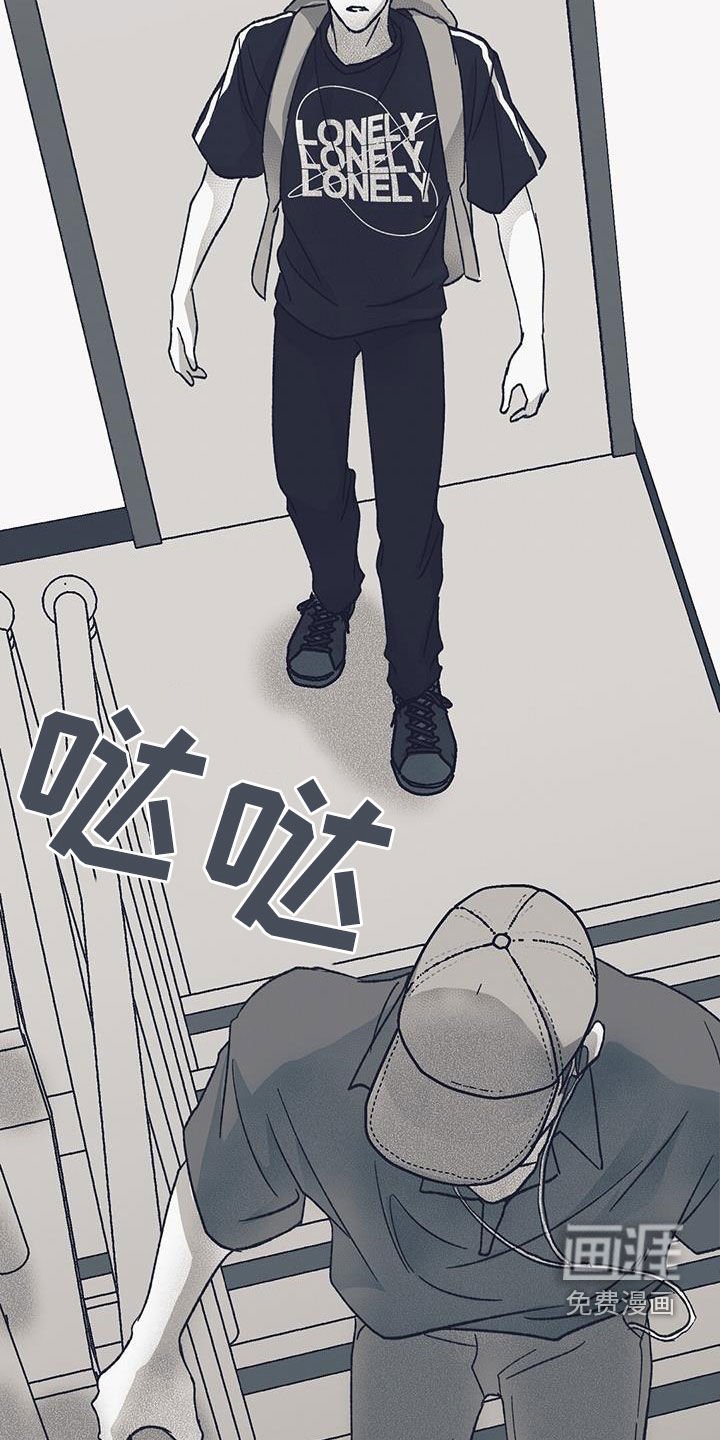 第30章：恶化