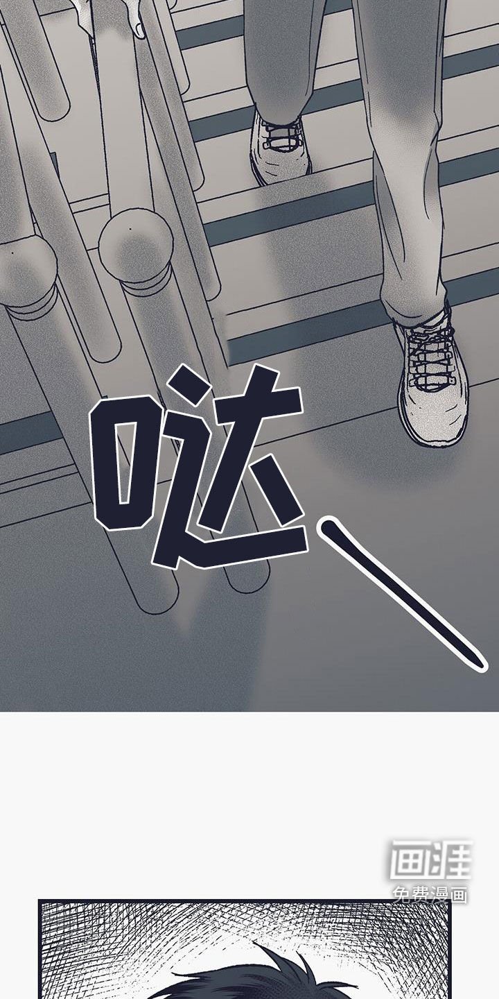 第30章：恶化