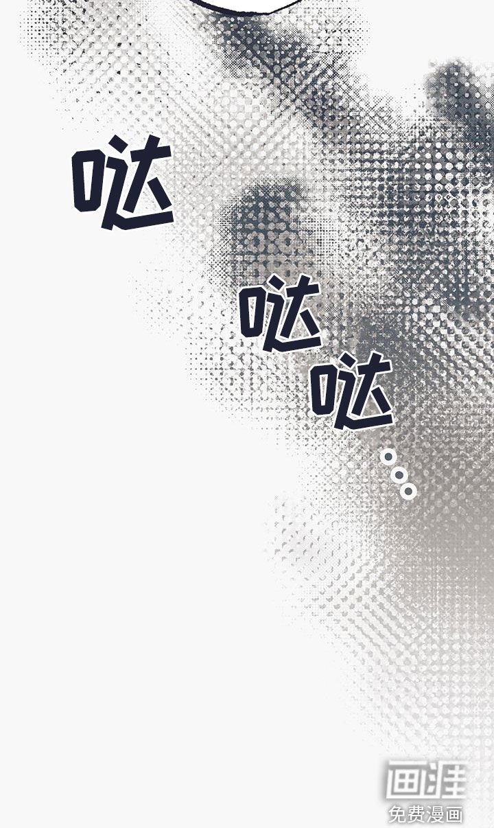 第30章：恶化