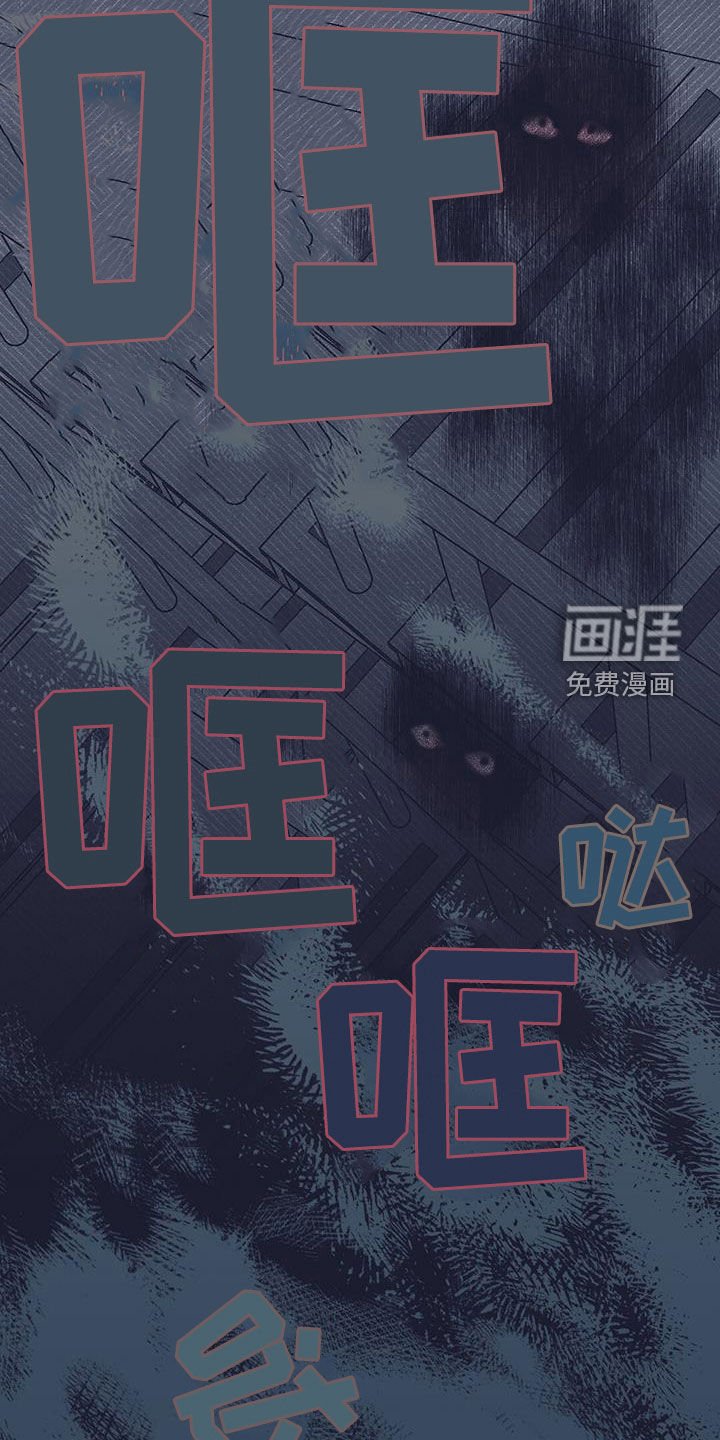第31章：打起精神来