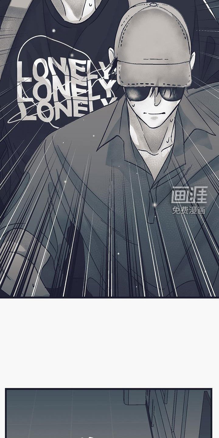 第31章：打起精神来