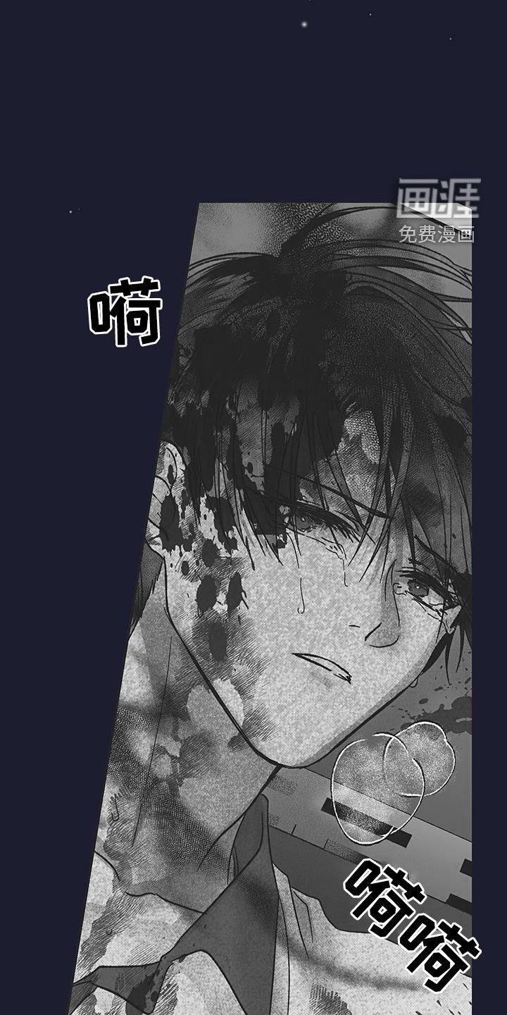 第31章：打起精神来