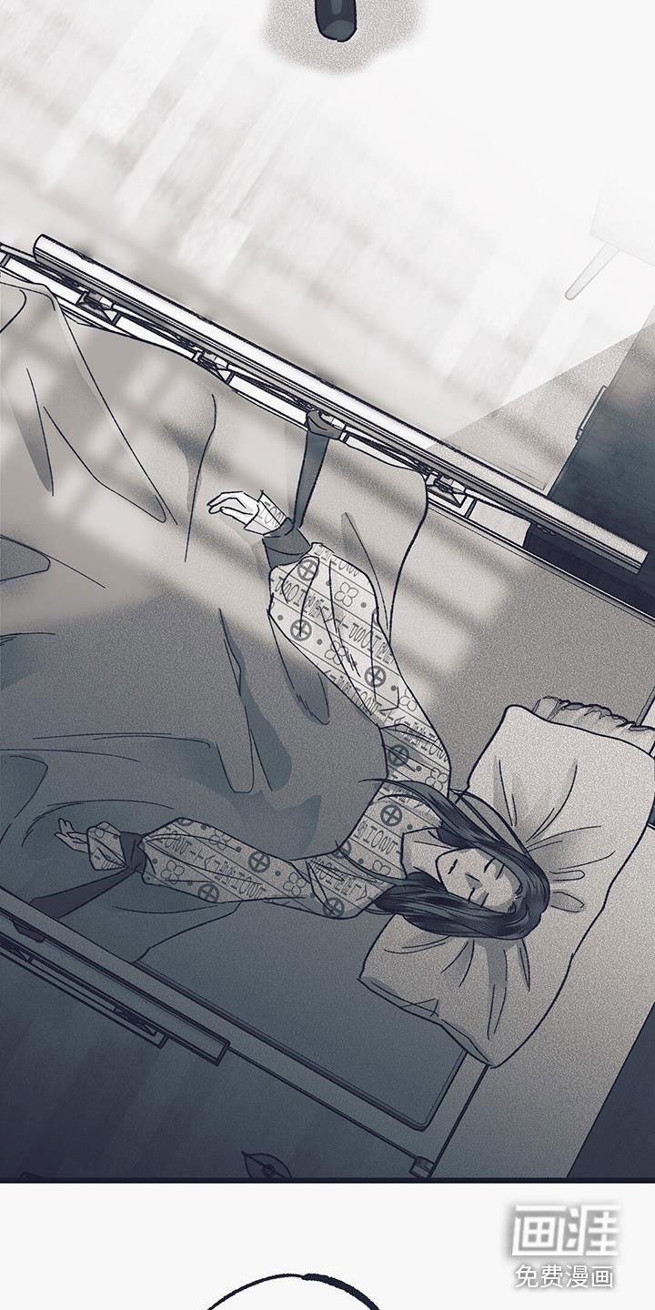 第31章：打起精神来