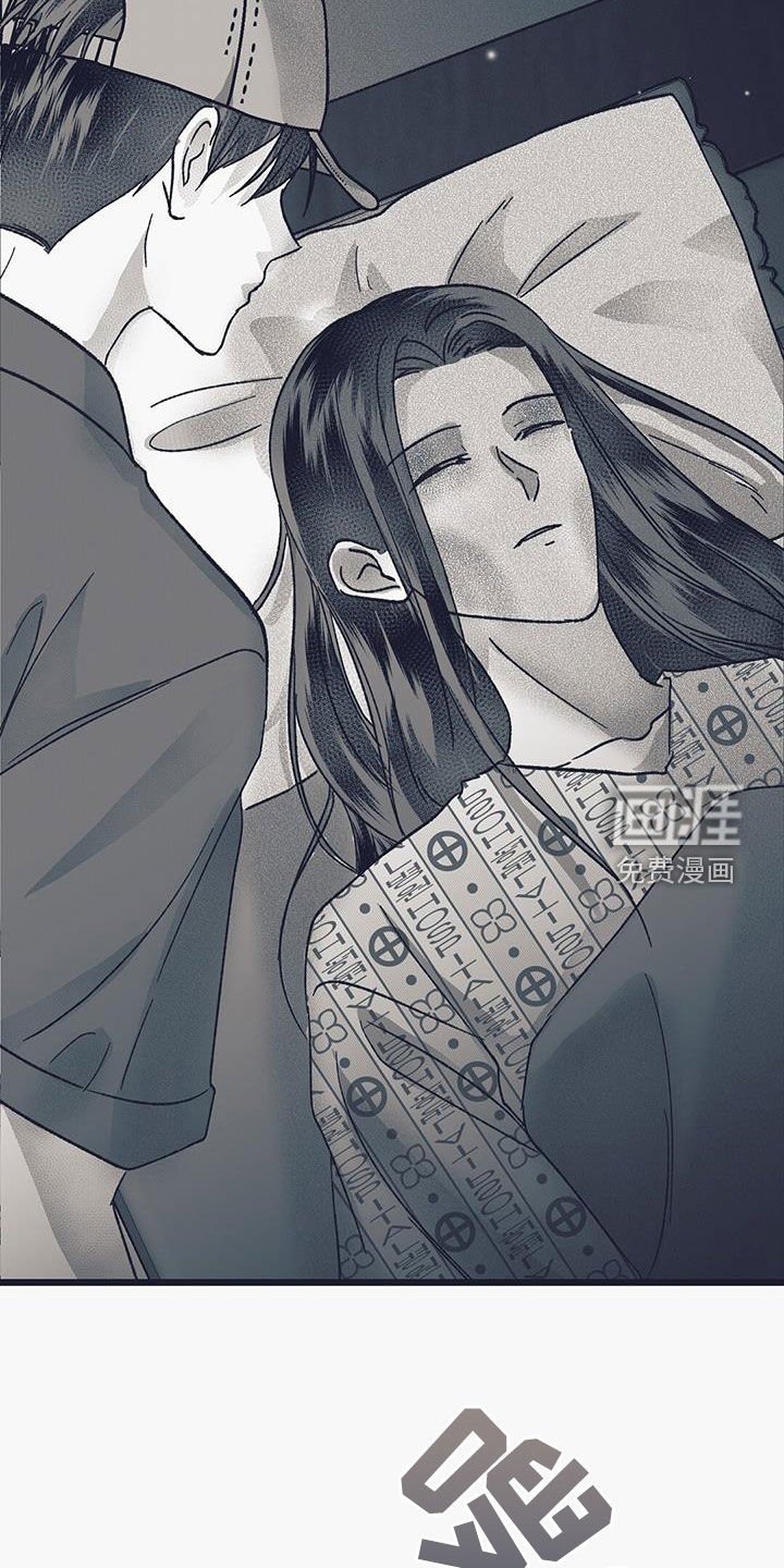 第31章：打起精神来