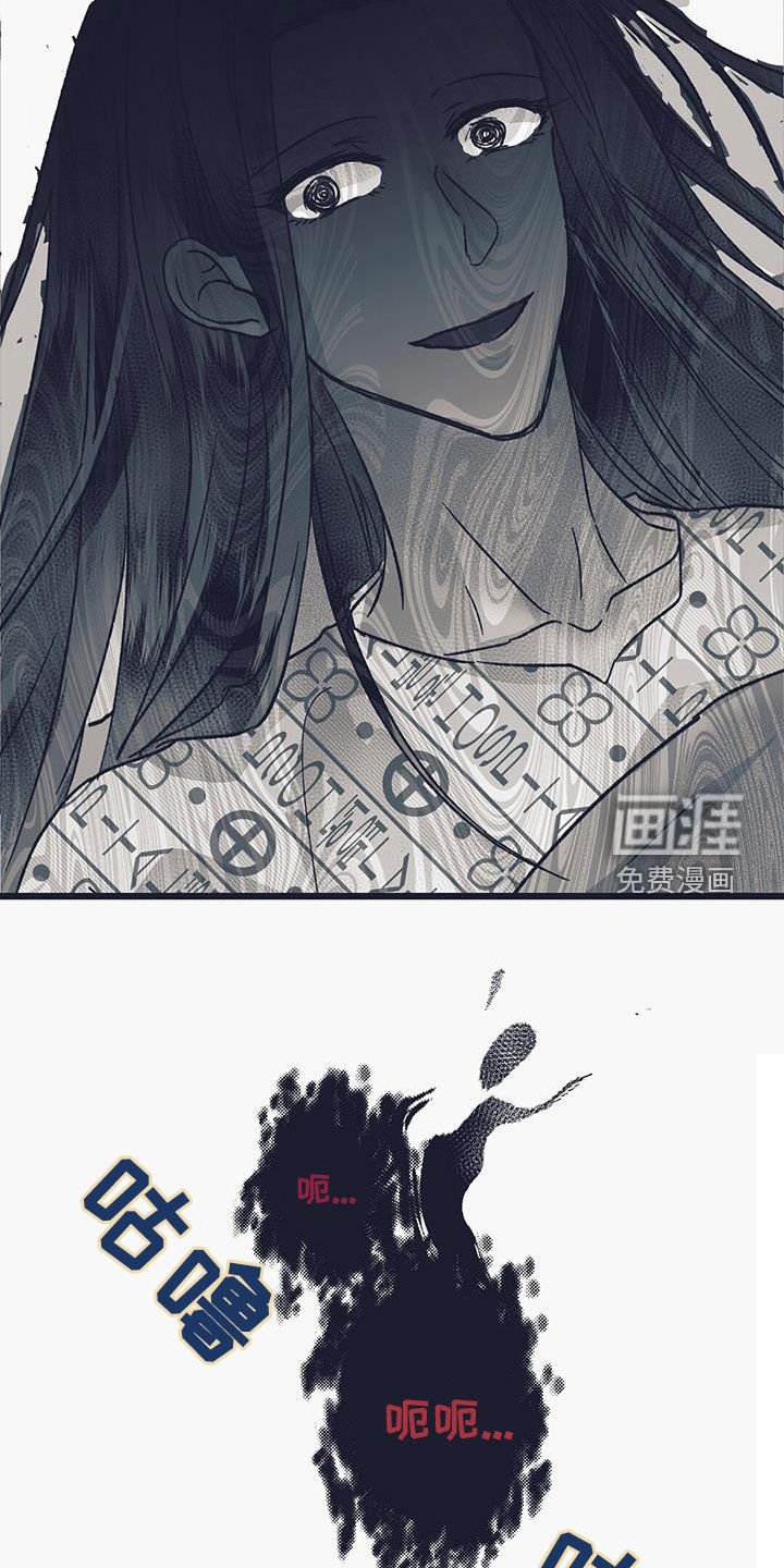 第31章：打起精神来