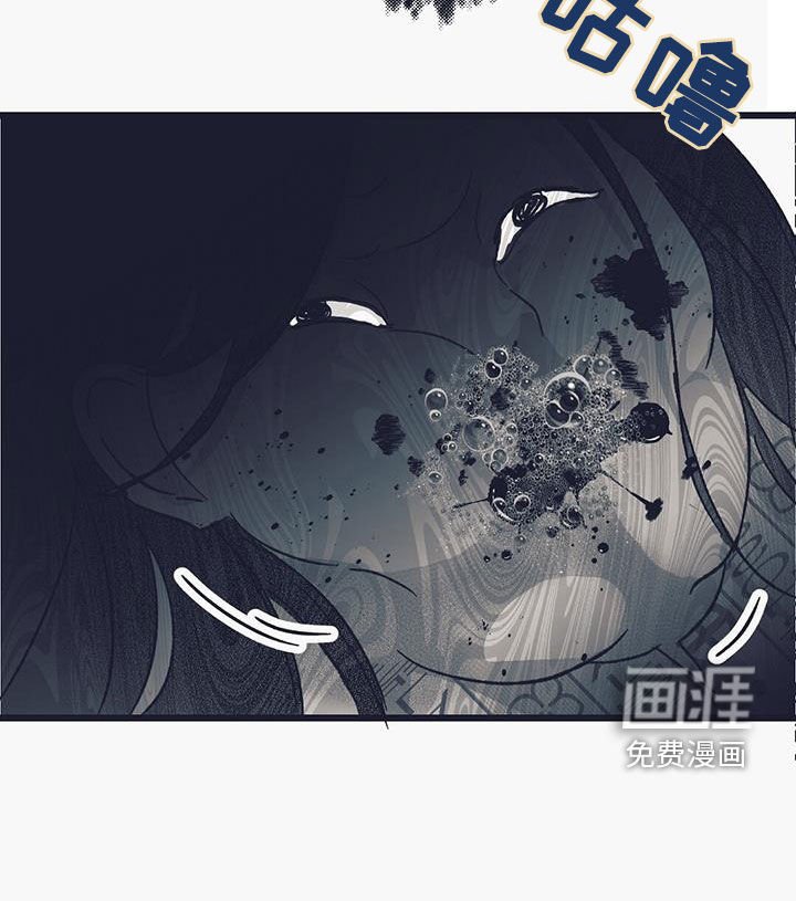 第31章：打起精神来