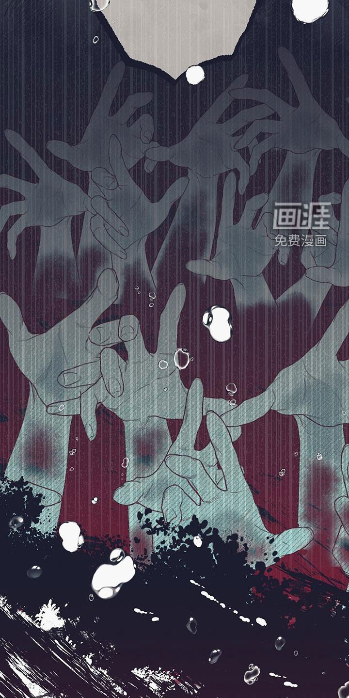 第32章：恶意