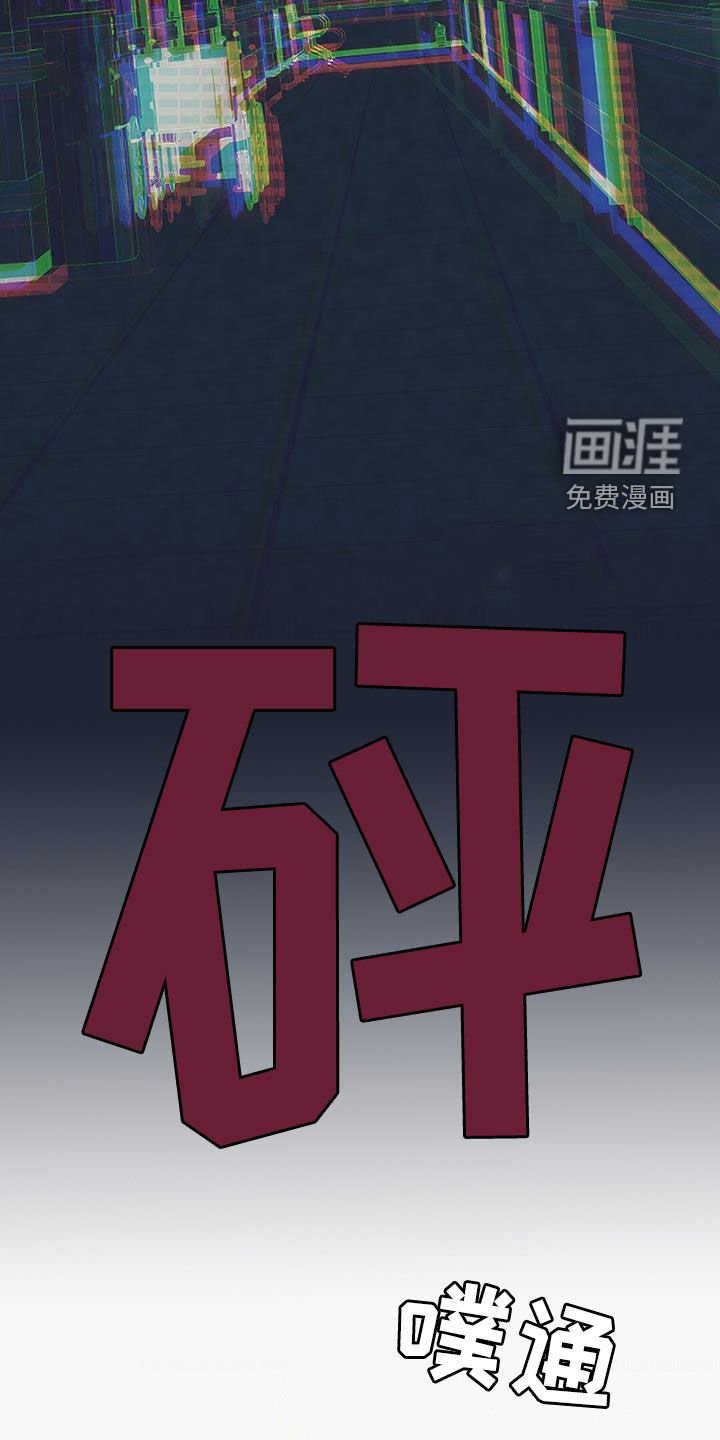 第32章：恶意