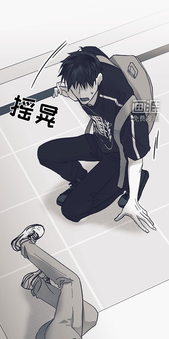 第32章：恶意