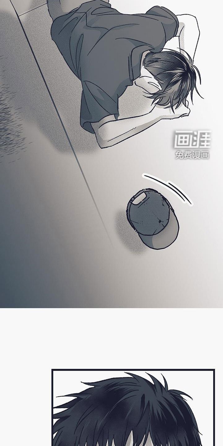 第32章：恶意