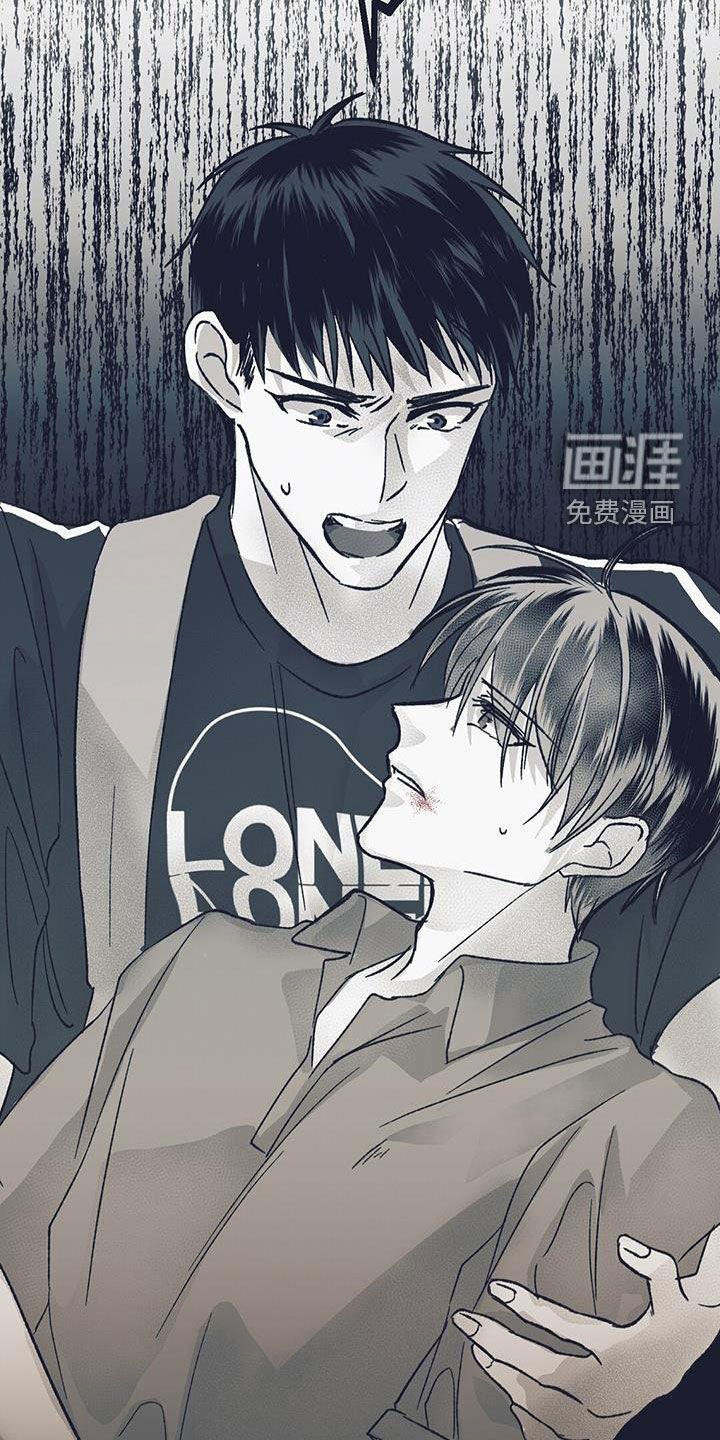 第32章：恶意
