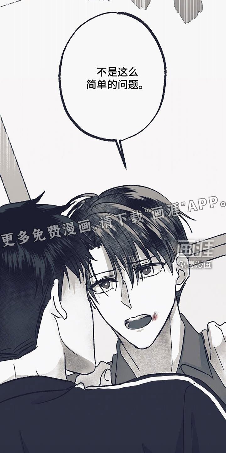 第34章：需要时间