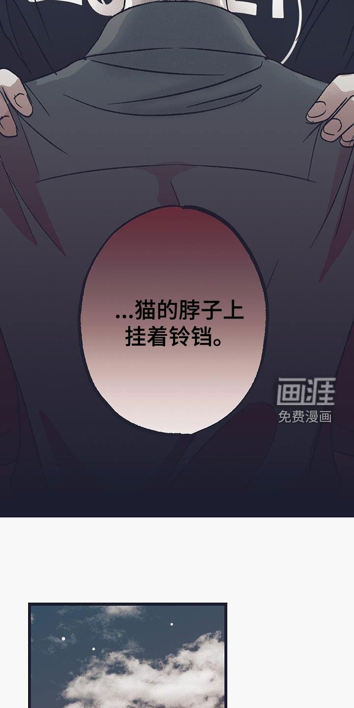 第34章：需要时间