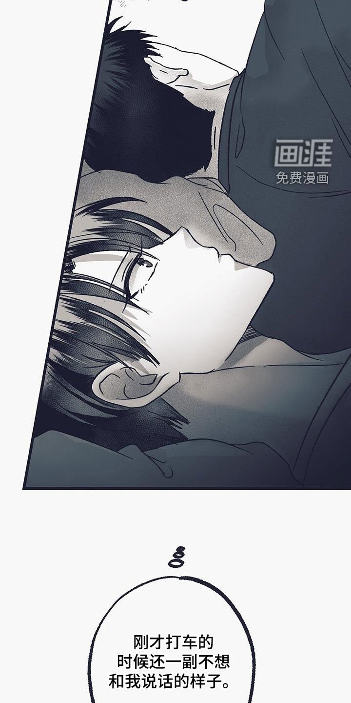 第34章：需要时间