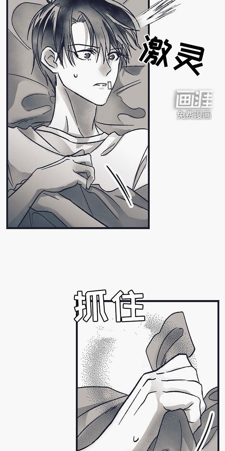 第34章：需要时间