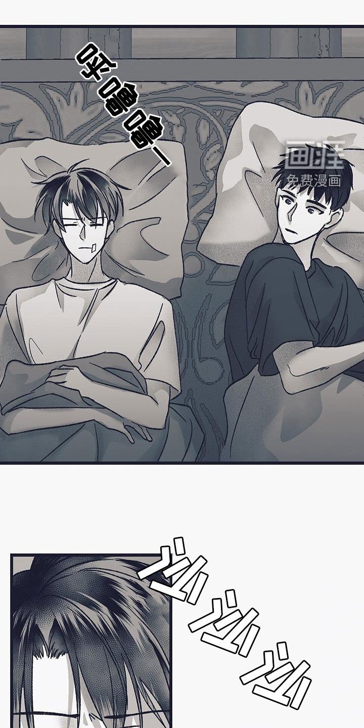 第34章：需要时间