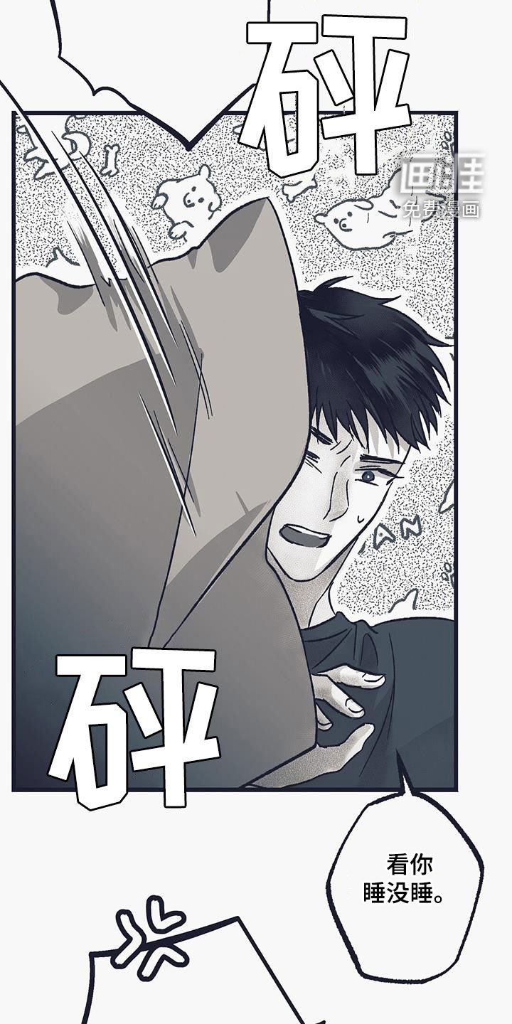 第34章：需要时间