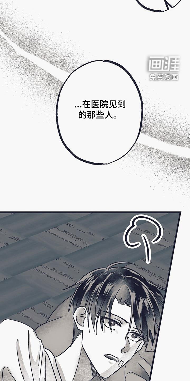 第34章：需要时间