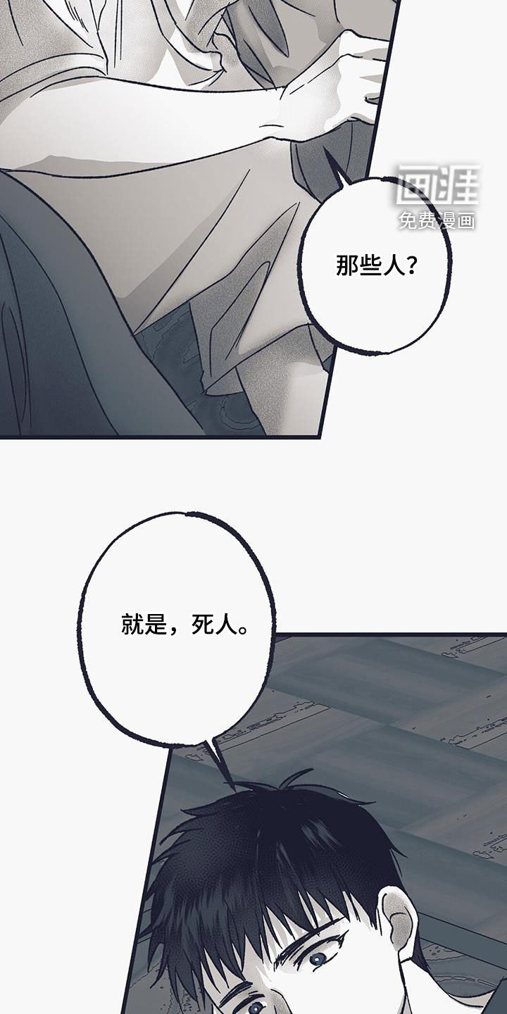 第34章：需要时间