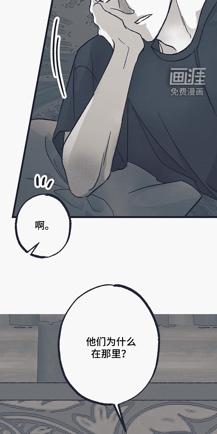 第34章：需要时间