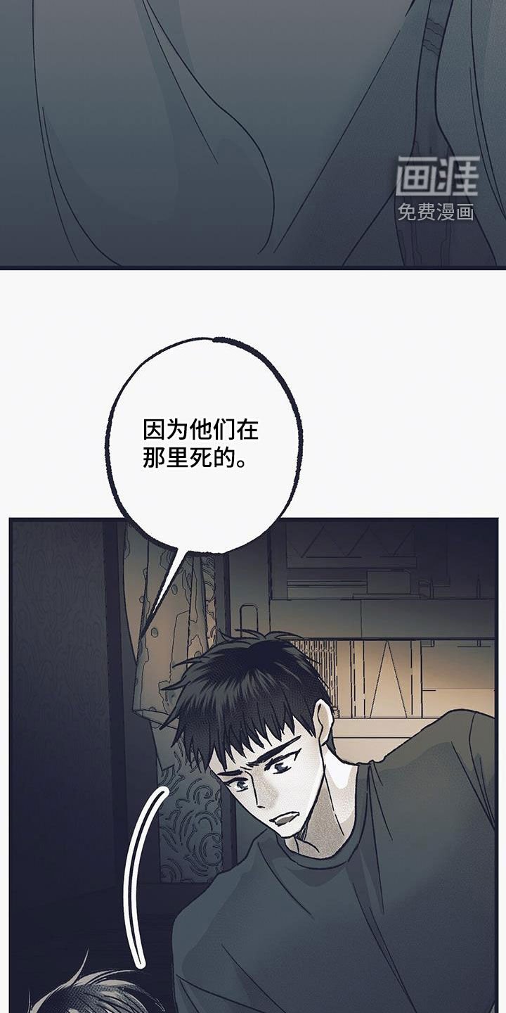 第34章：需要时间