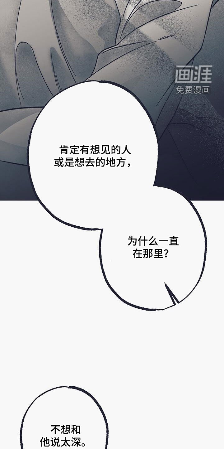 第34章：需要时间