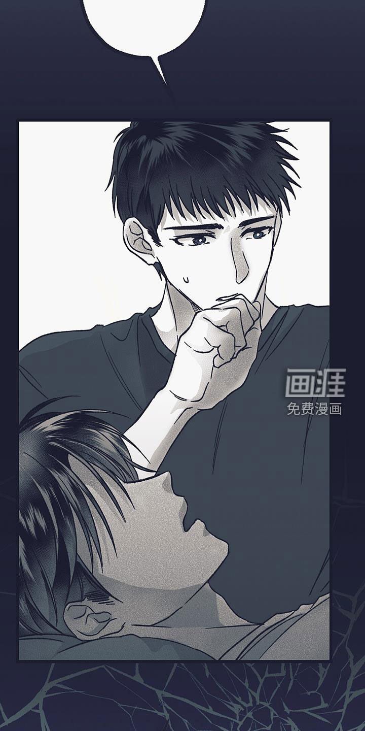 第35章：同情心