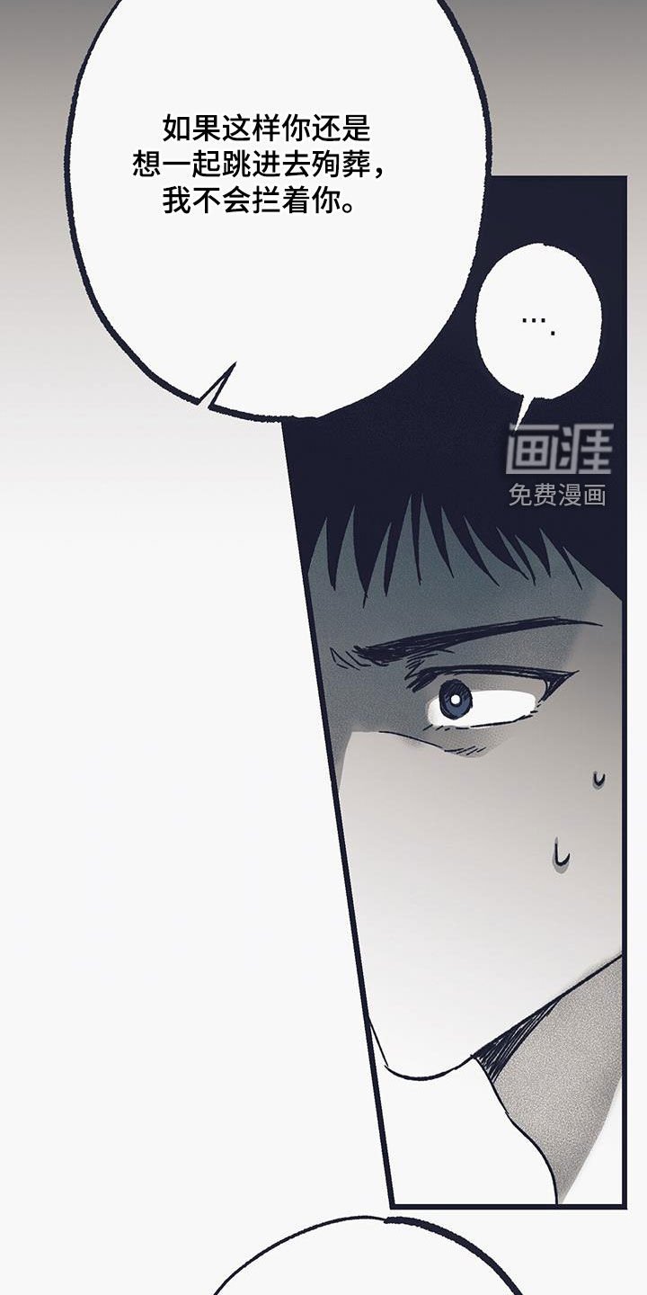 第36章：初见