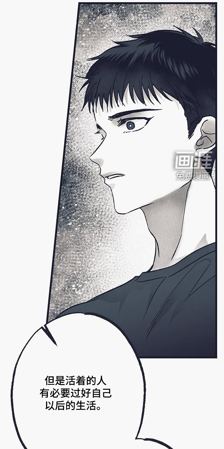 第36章：初见