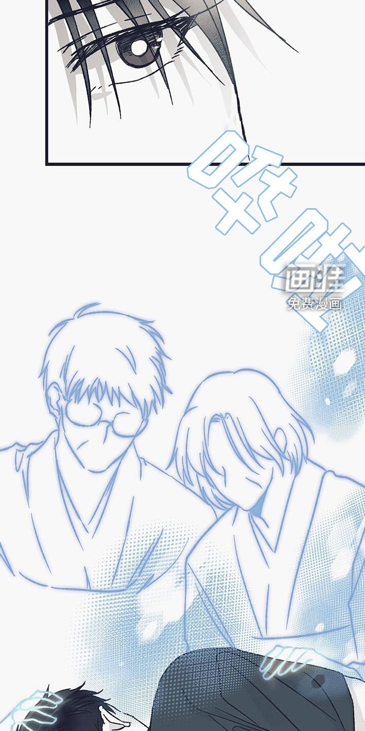 第36章：初见