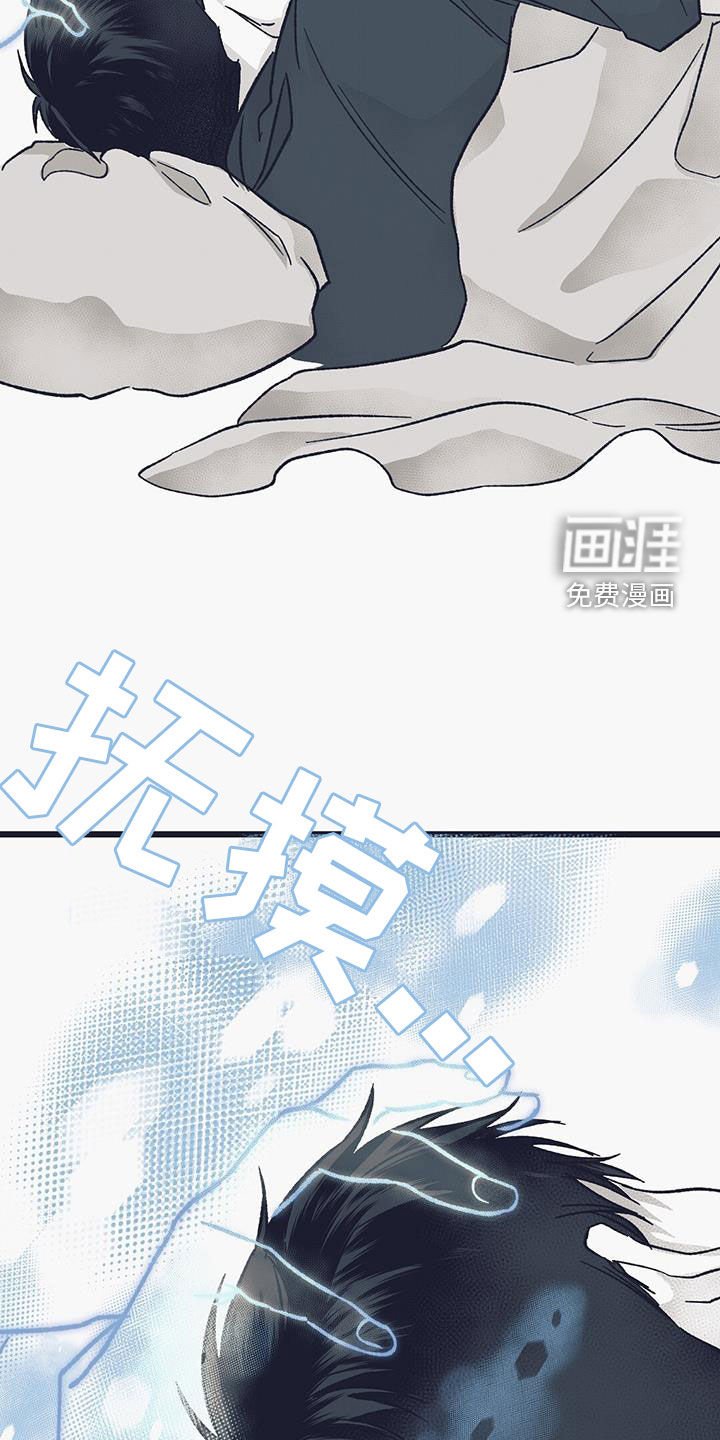 第36章：初见