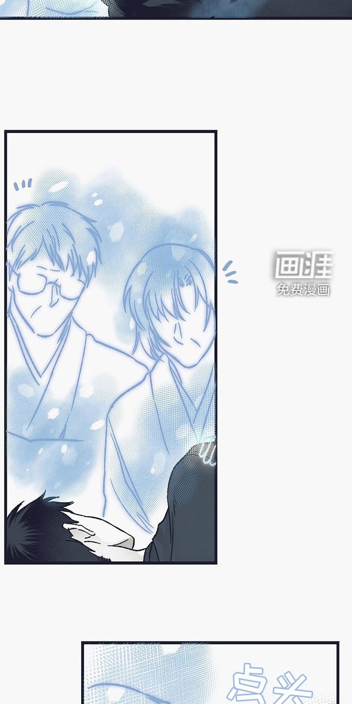 第36章：初见
