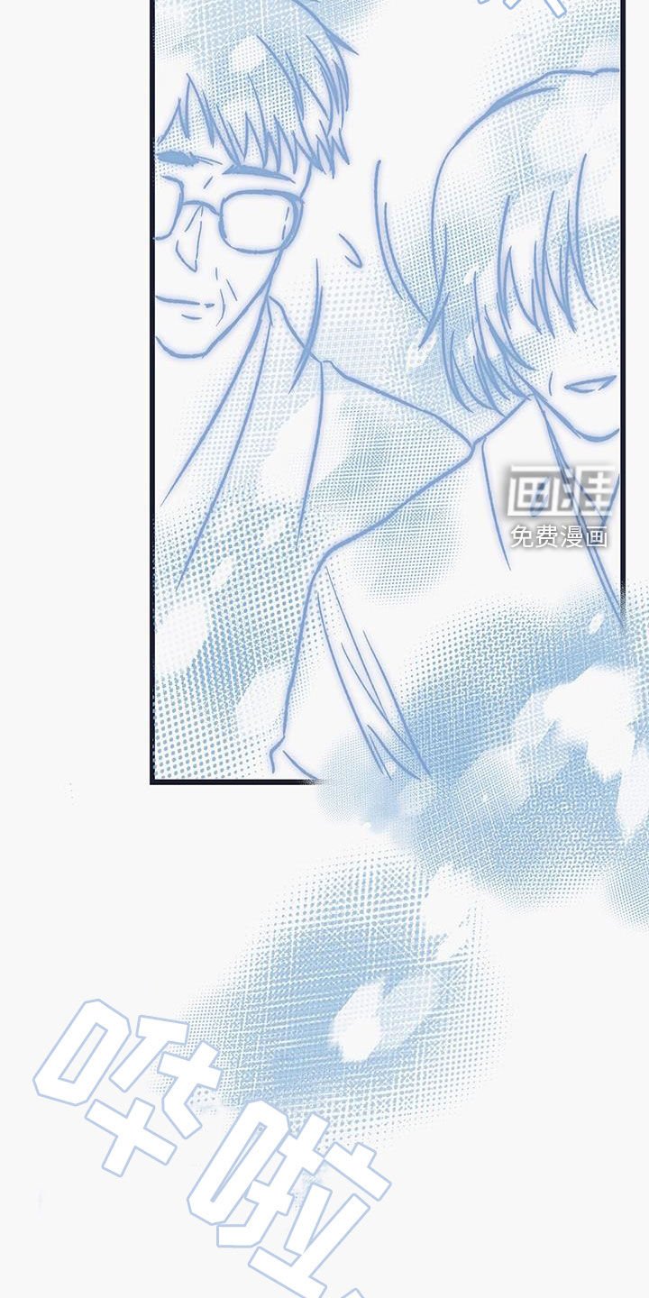 第36章：初见