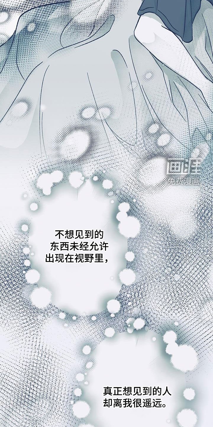 第36章：初见