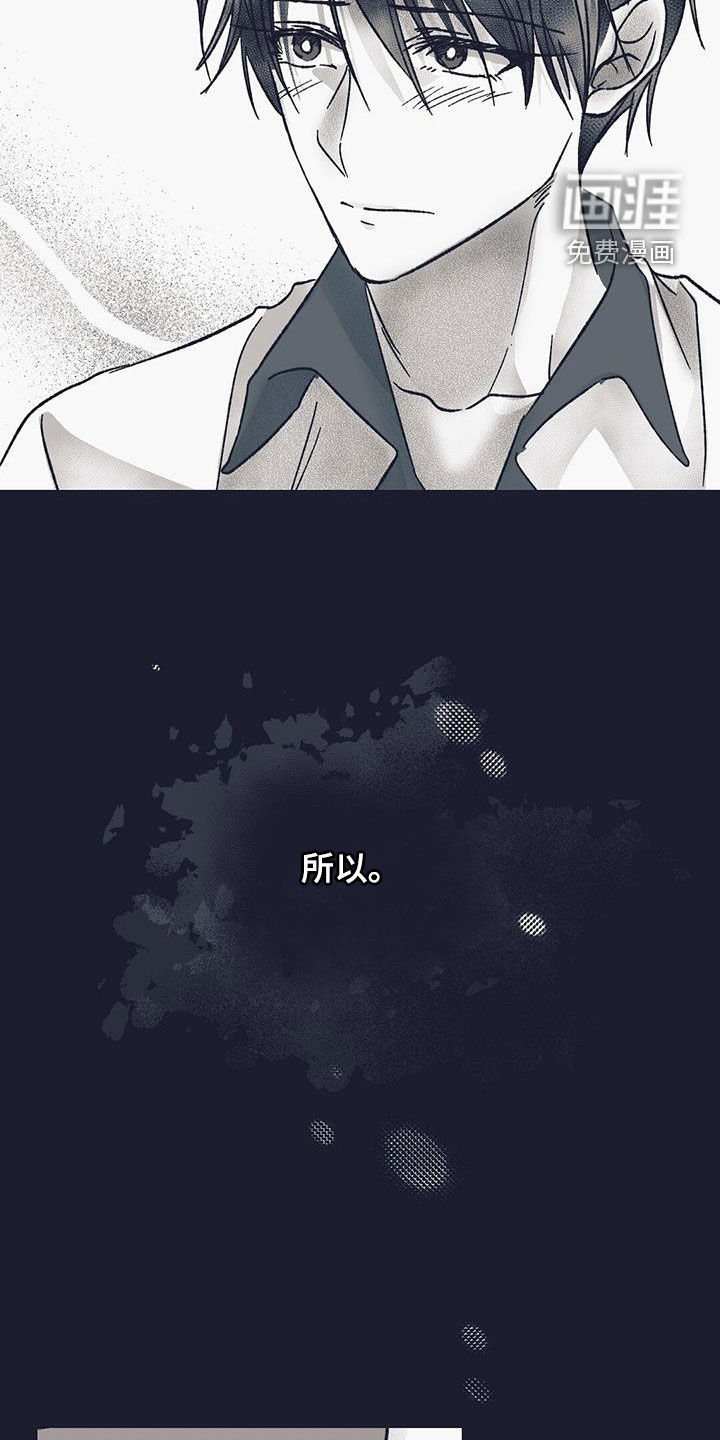 第37章：朋友