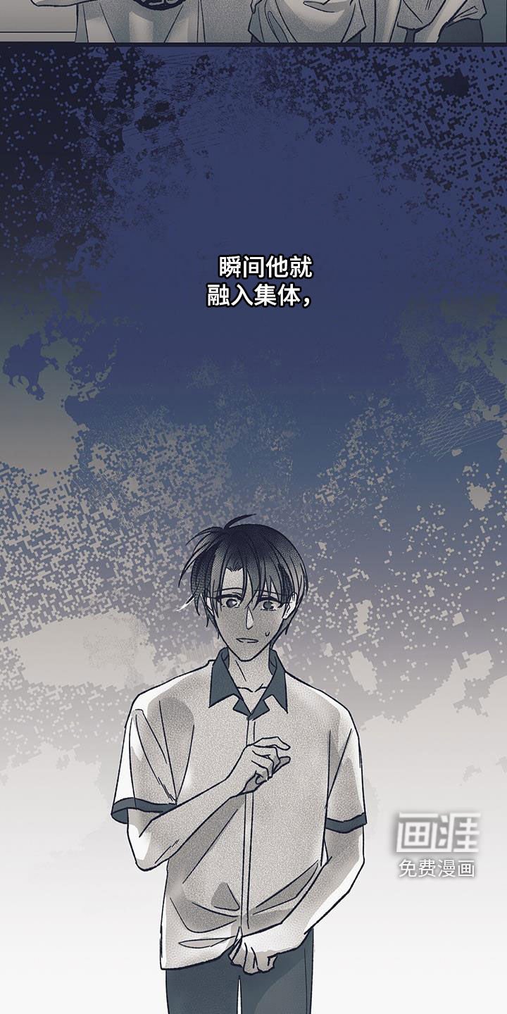 第37章：朋友