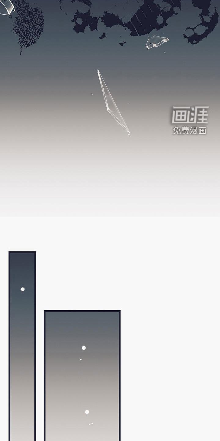 第38章：逼问