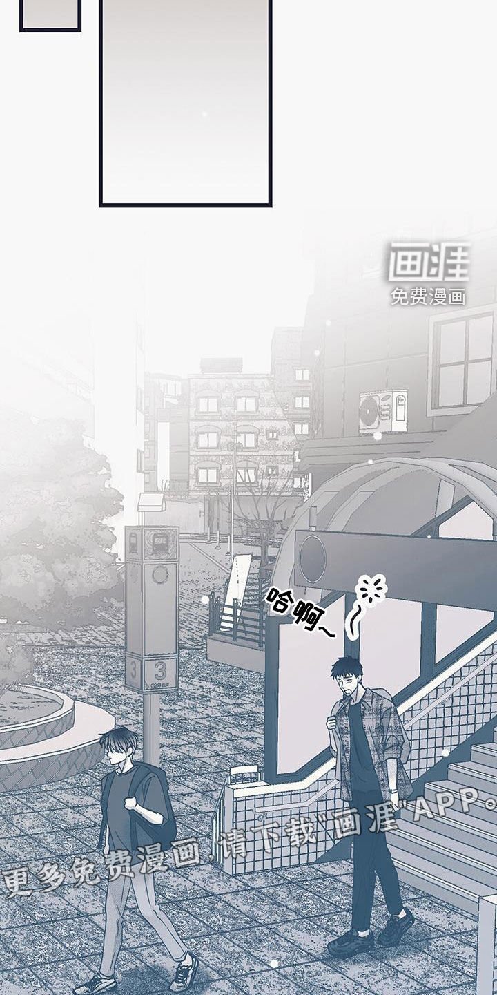 第38章：逼问