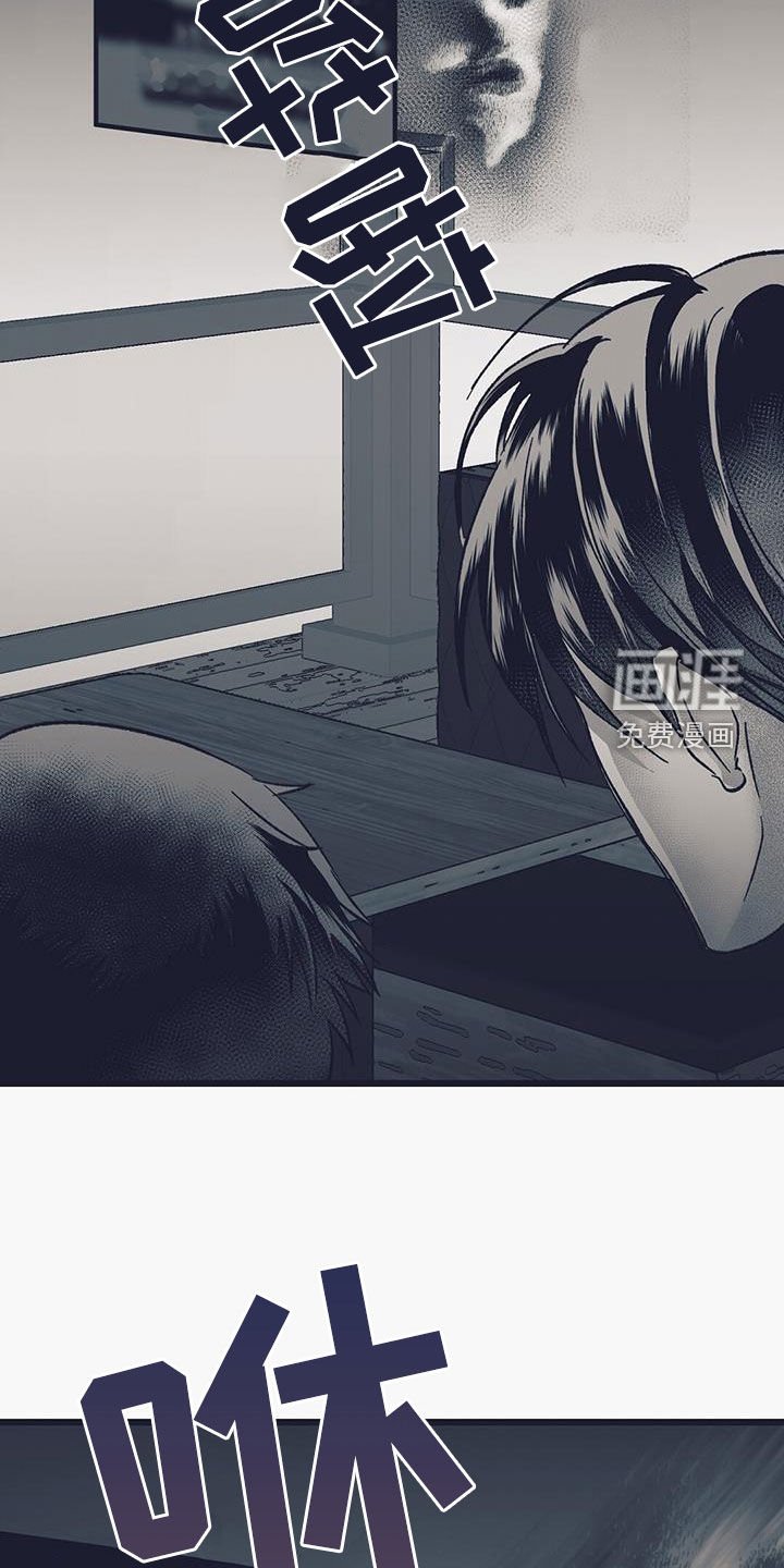 第38章：逼问