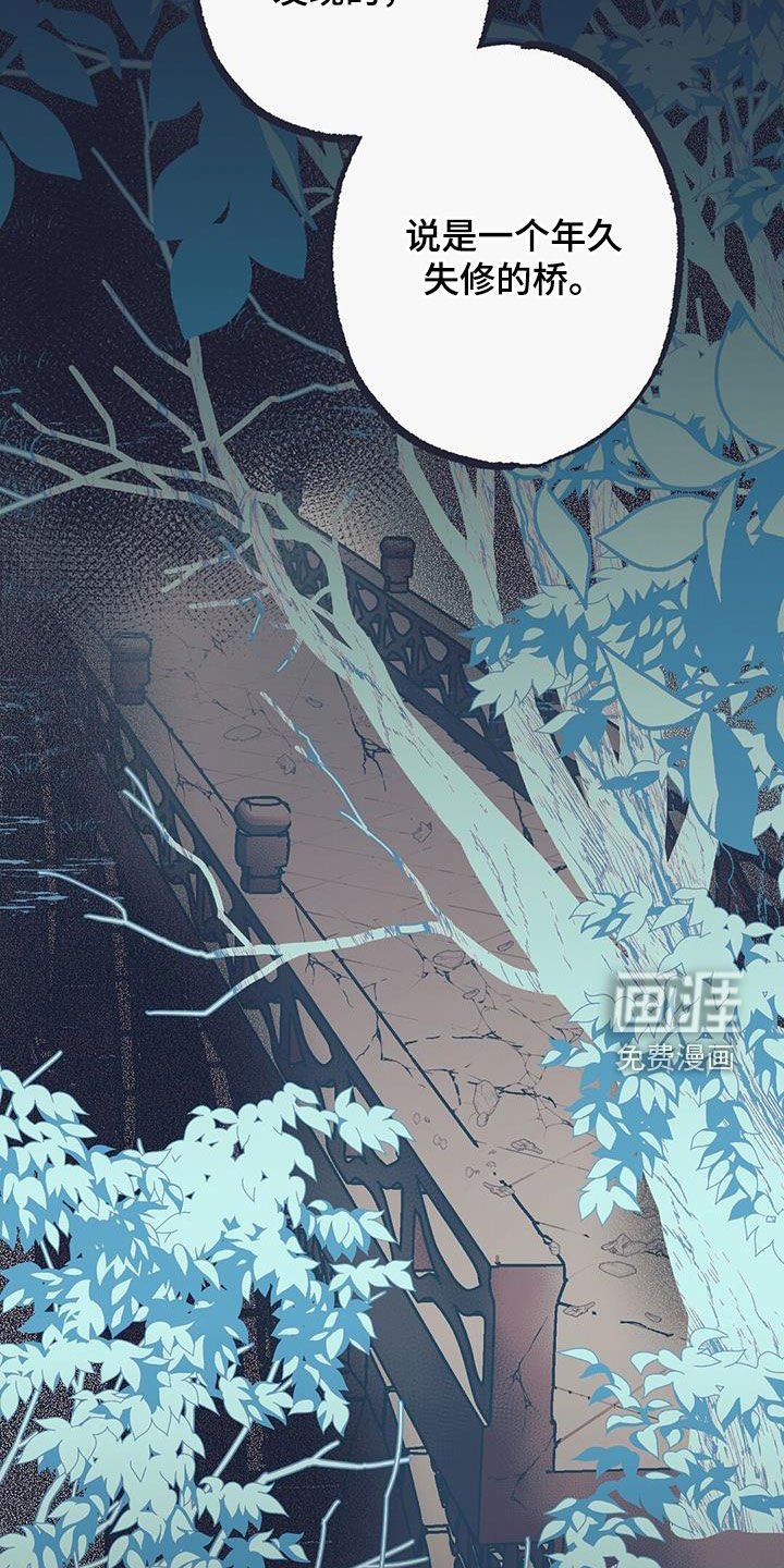 第39章：讲述