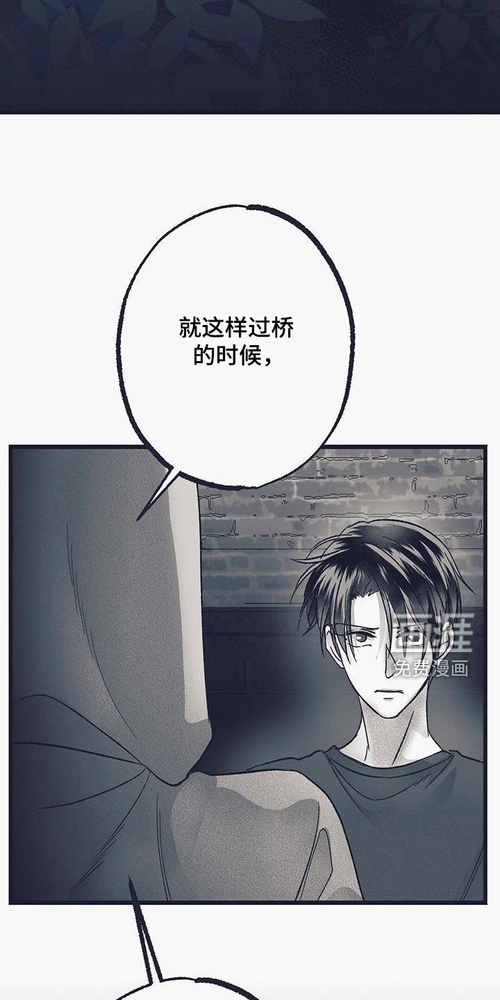第39章：讲述