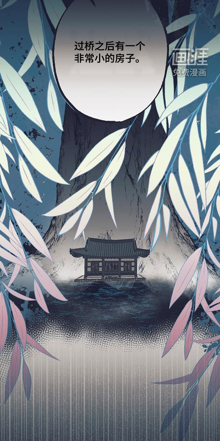 第39章：讲述