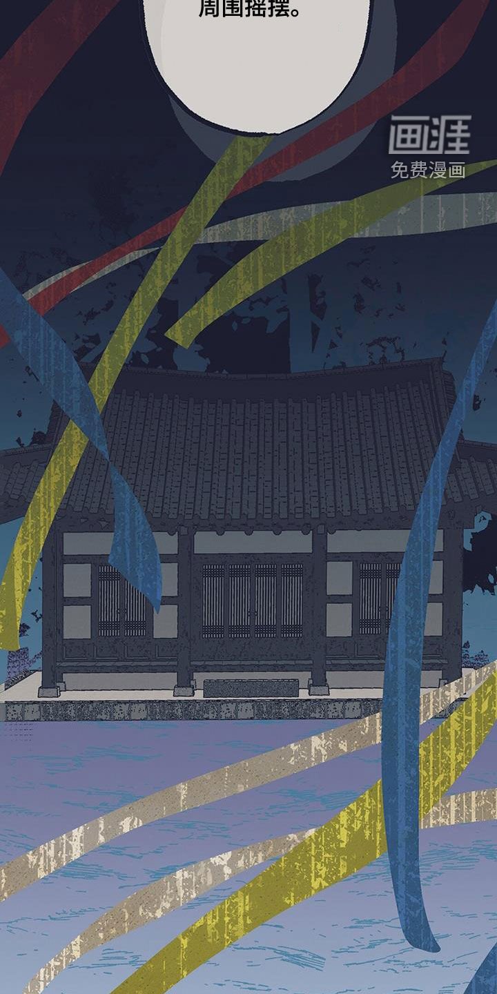 第39章：讲述