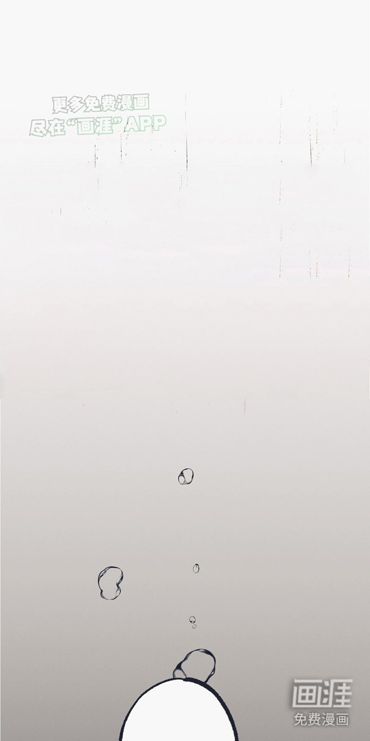 第4章：陌生的名字